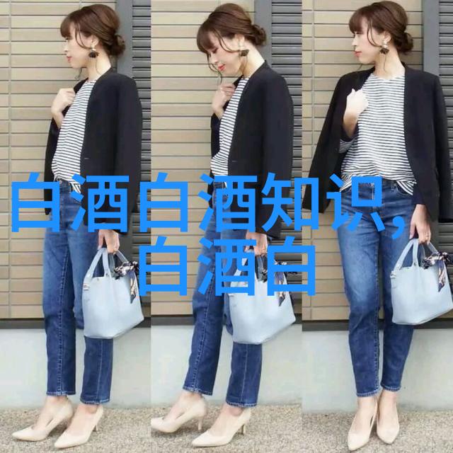 泸州老窖特曲与舍得酒哪个口感更佳哪个更适合作为日常饮用酒