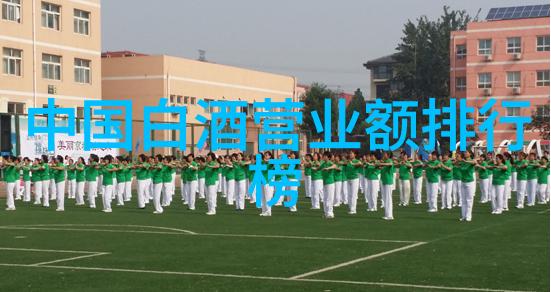 年内酒业高管变动频繁 能否推动企业破局创新