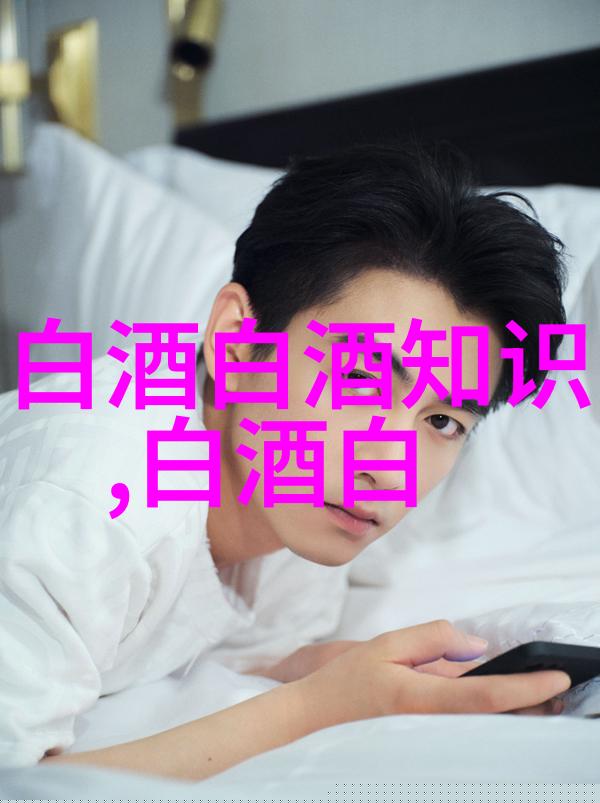 茅台起诉中绿林农公司侵害商标权获赔