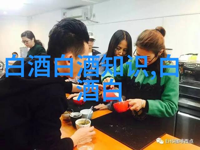 茅台酒或完成今年任务 明年将调整投放量
