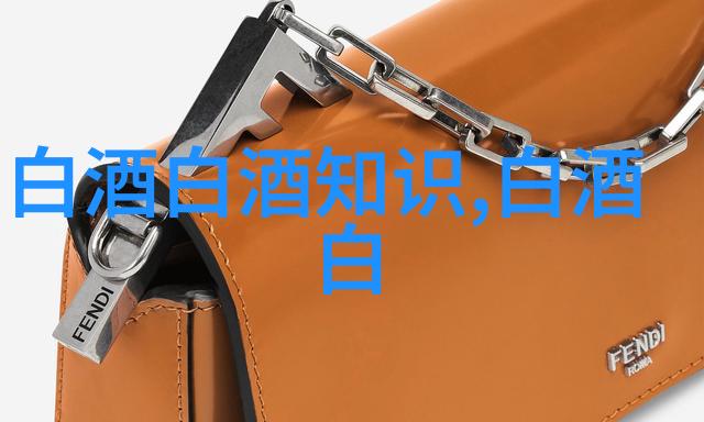 茅台1935市场价接近腰斩经销商称供大于求