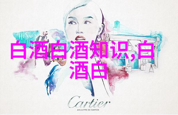 贵州茅台已超额完成2022年度目标