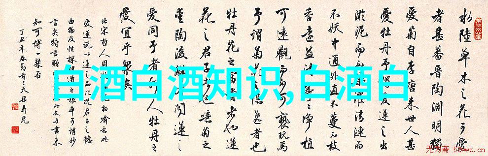 五粮液除了普五外还有哪些值得一试的高端白酒