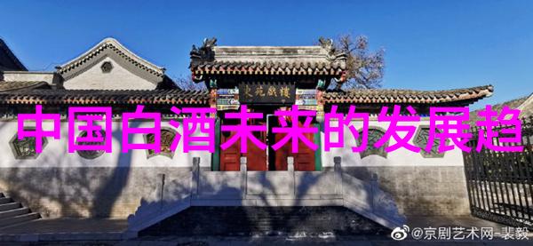 飞天茅台酒6斤酒知识