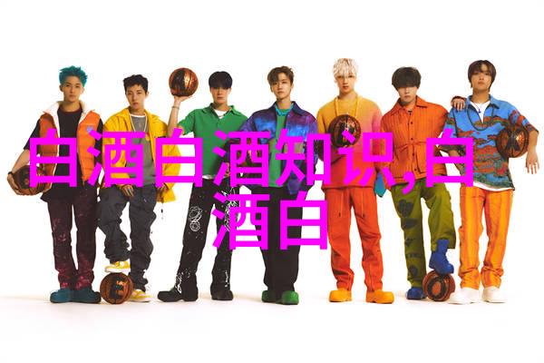 洋河蓝色经典系列哪款酒口感更好洋河还有哪些经典系列