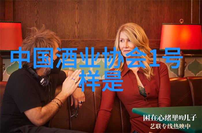 飞天茅台介绍文案酒知识