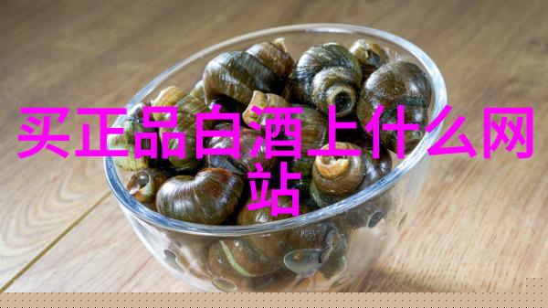 飞天茅台和茅台的区别酒知识
