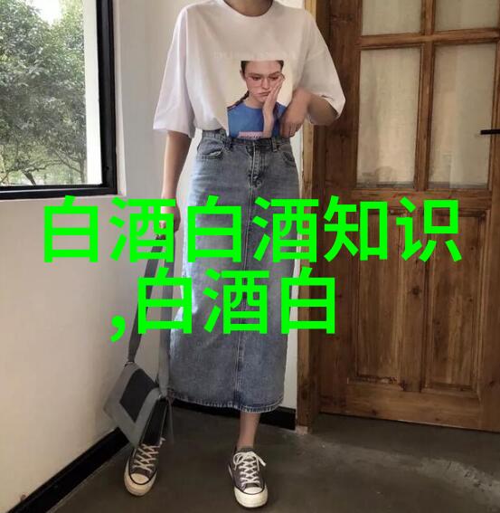 茅台酱香系列酒被寄予厚望 能否扛起公司业绩增长大旗