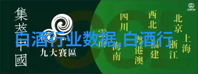 酱香型白酒怎么选唐庄酒告诉你答案