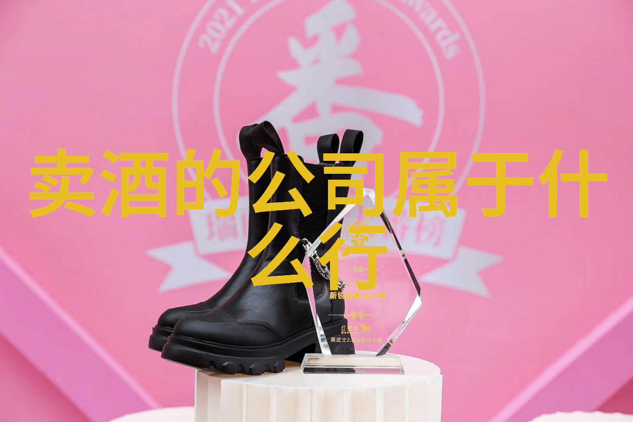 拓展新消费场景呼吁不内卷酒企2025年再转向