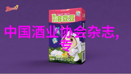 第112届全国糖酒会2025年3月在成都举办