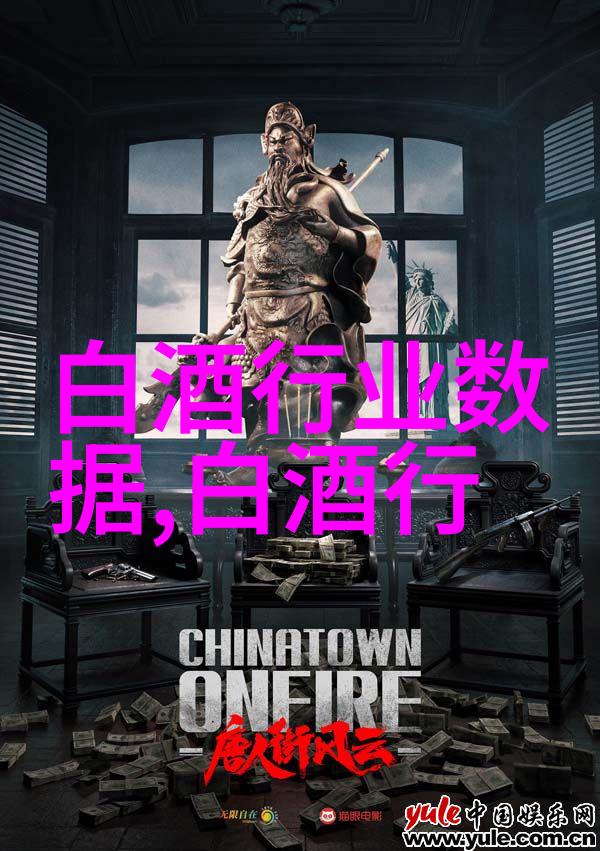 茅台放小招