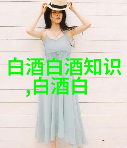 世界五大烈酒究竟是哪五大这五大烈酒的排名是如何确定的