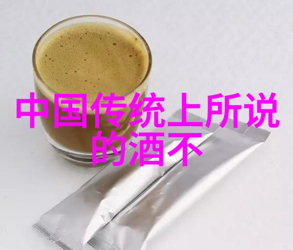 匈牙利葡萄酒的历史匈牙利葡萄酒的代表作是