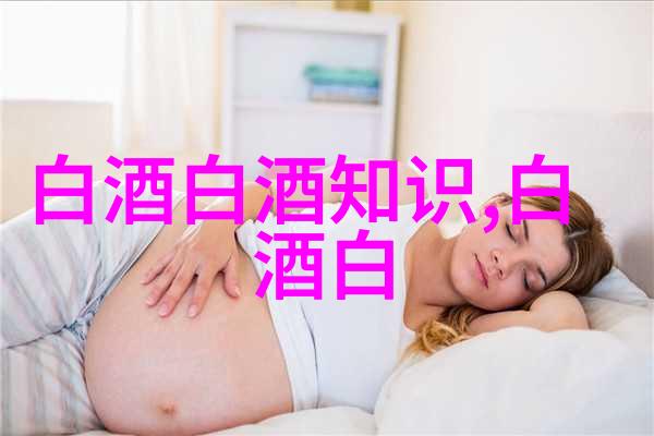 茅台嫡系产品都有哪些各产品行情价是多少