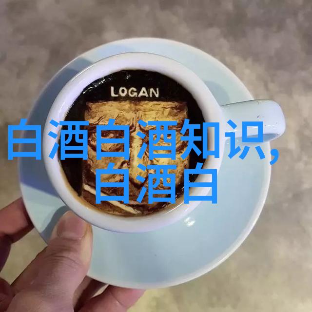 泸州老窖聘任唐栋良先生为副总经理
