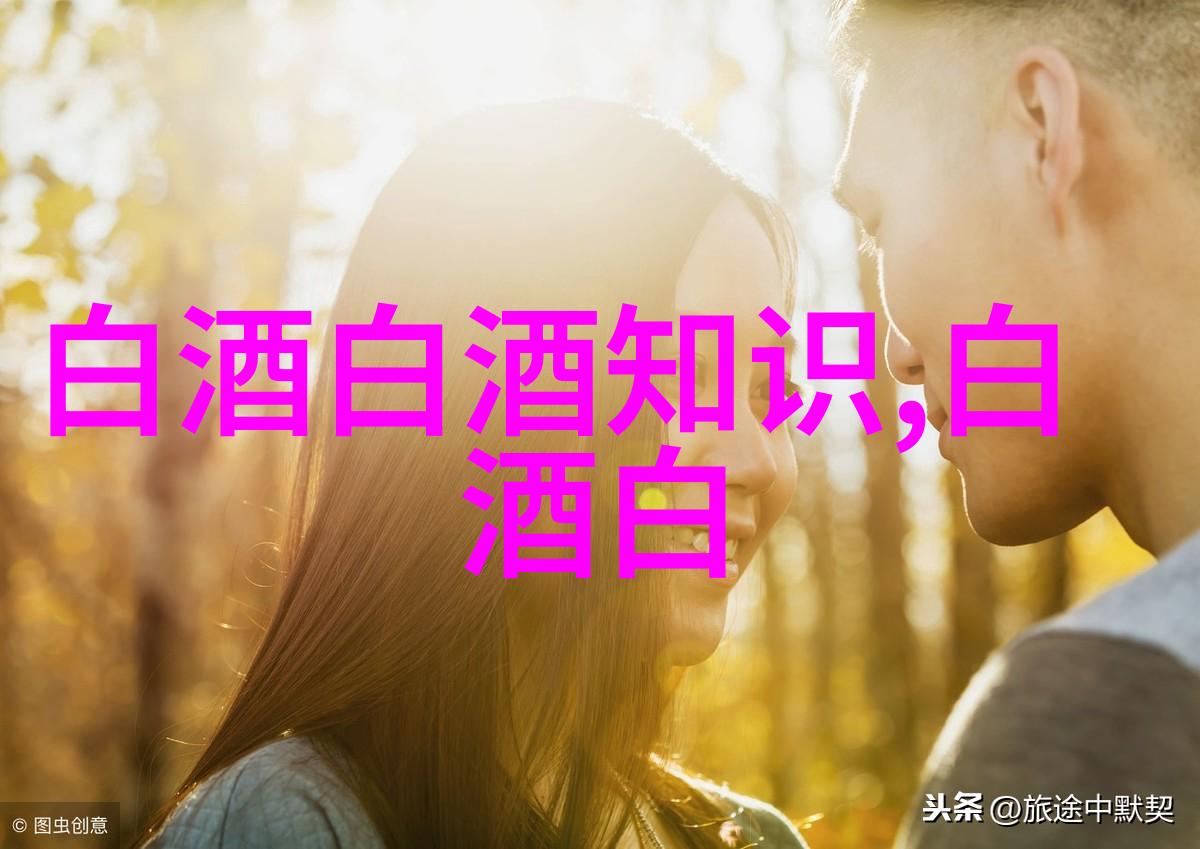 茅台酒不疯了