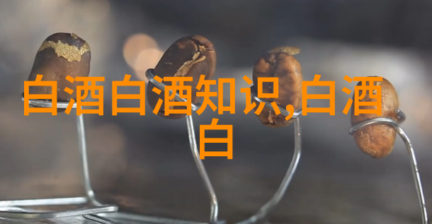 泸州老窖等在深圳成立股权投资基金合伙企业