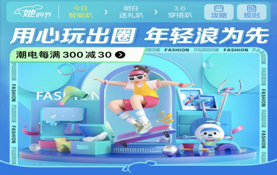 白酒加什么去除味道揭秘酒类调味技巧 白酒加什么去除味道最有效