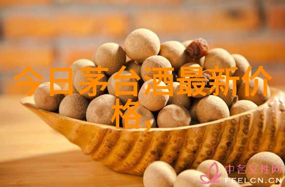 飞天茅台黑色浮点酒知识