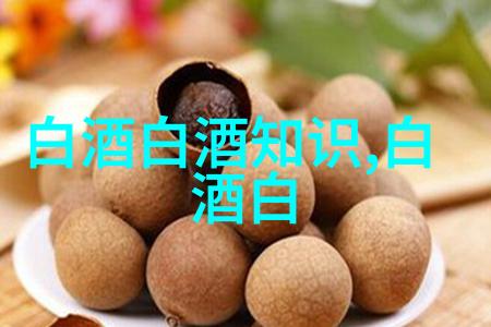 茅台起诉贵州两酒厂侵害商标权