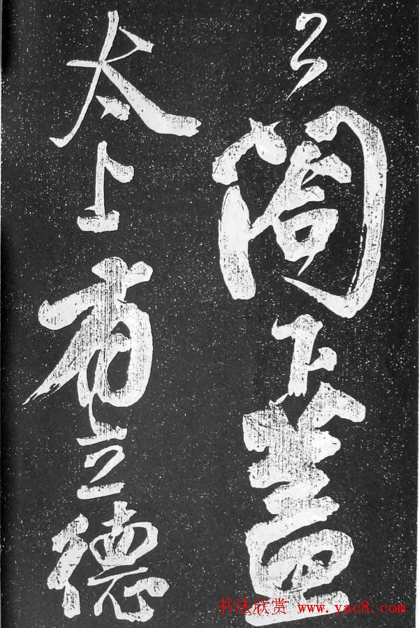 探寻白酒的神秘之饮_喝白酒的东西叫什么