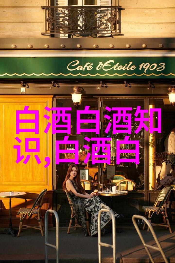 贵州茅台经销商大会释放多重信心